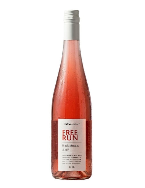 Vino rosado varietal Farmentation Free Run Juice China 750 ml
