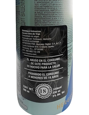 Cerveza clara Stammgast Hefeweizen frutal 500 ml