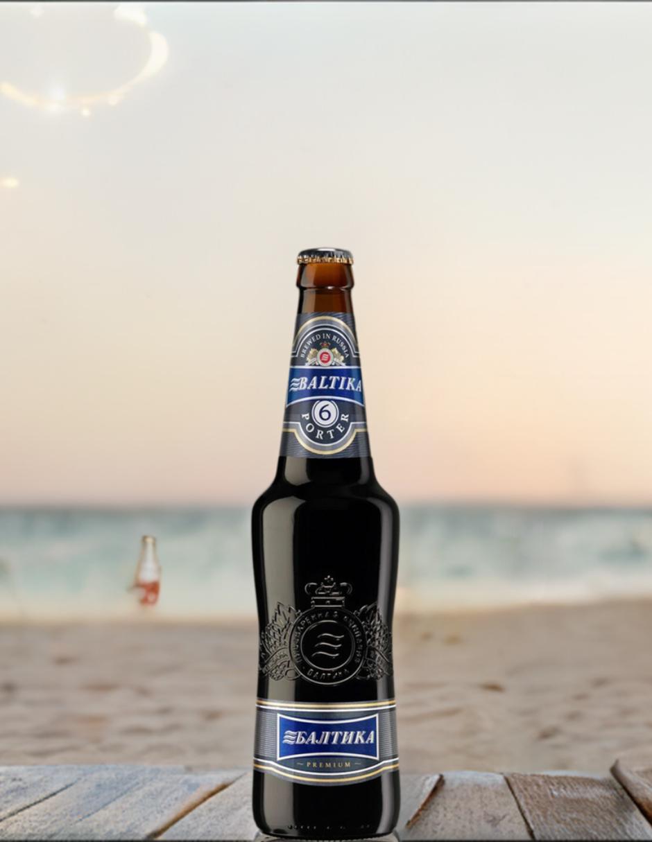 Cerveza obscura Porter artesanal amargo 450 ml 2