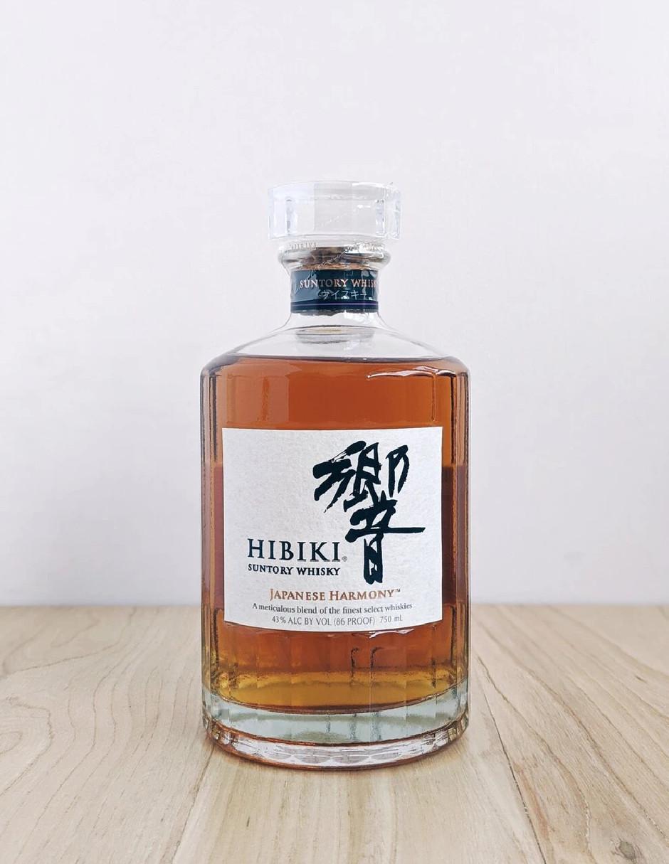 Whisky Scotch Japanese harmony 750 ml 2