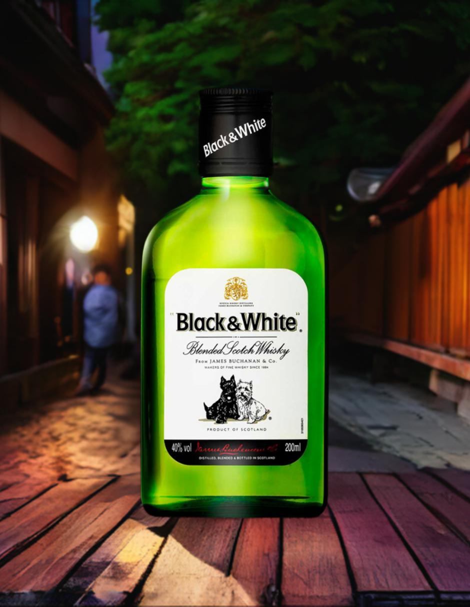 Whisky Scotch 200 ml 2