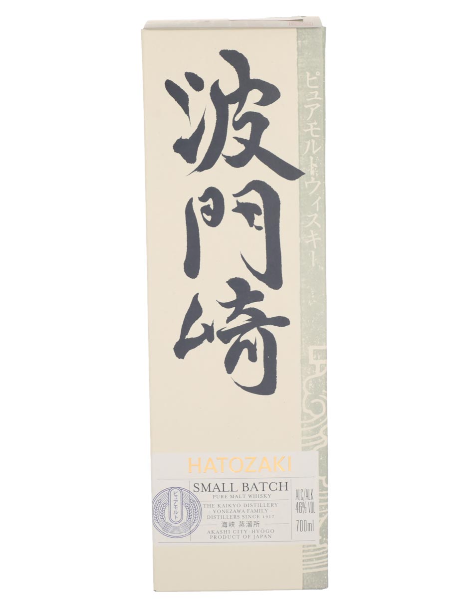 Whiskey japonés Small Batch 700 ml 3