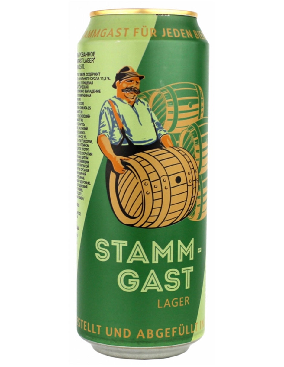 Cerveza clara lager 500 ml