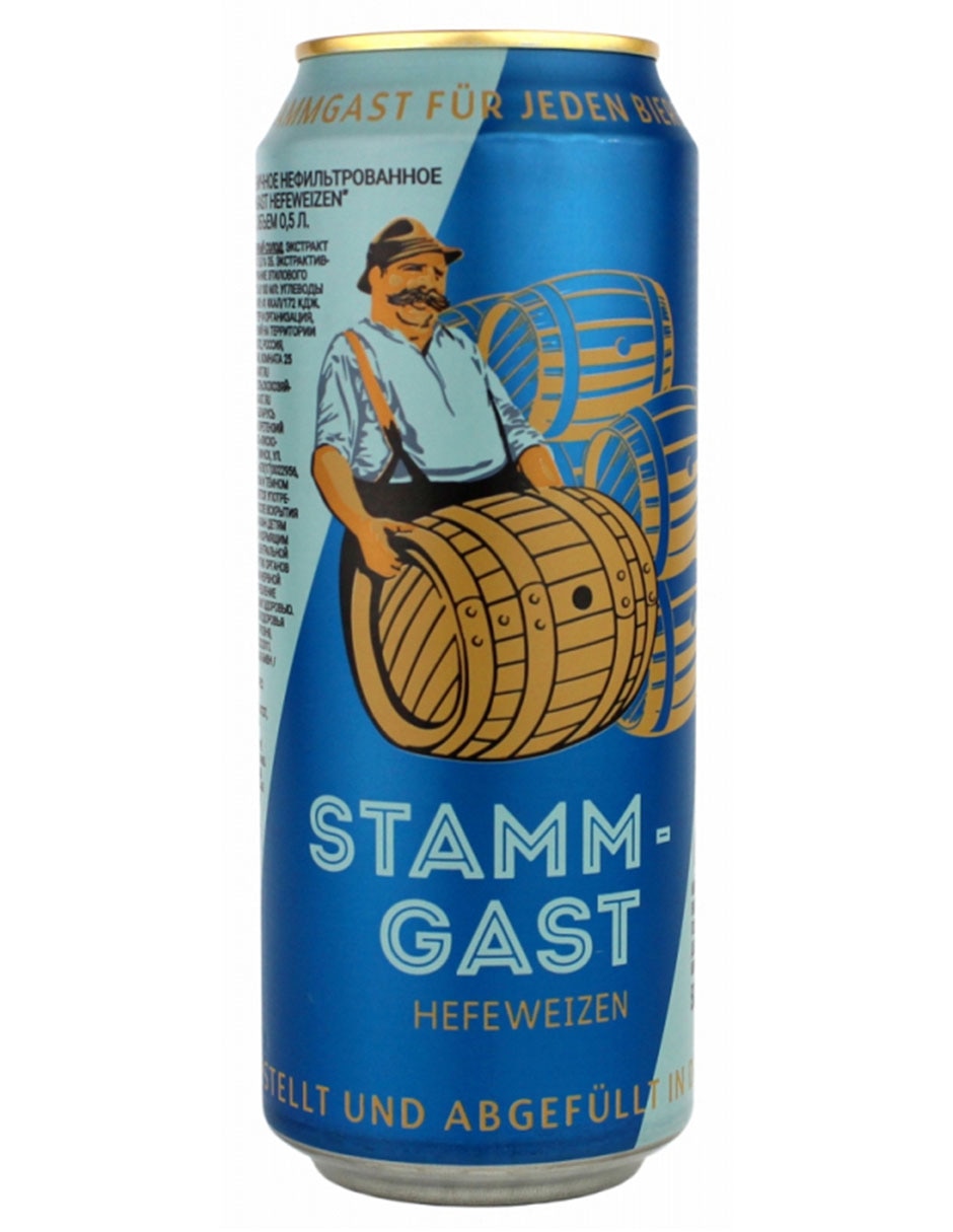 Cerveza clara Hefeweizen frutal 500 ml