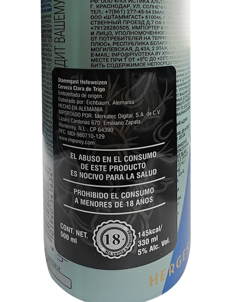Cerveza clara Hefeweizen frutal 500 ml 2