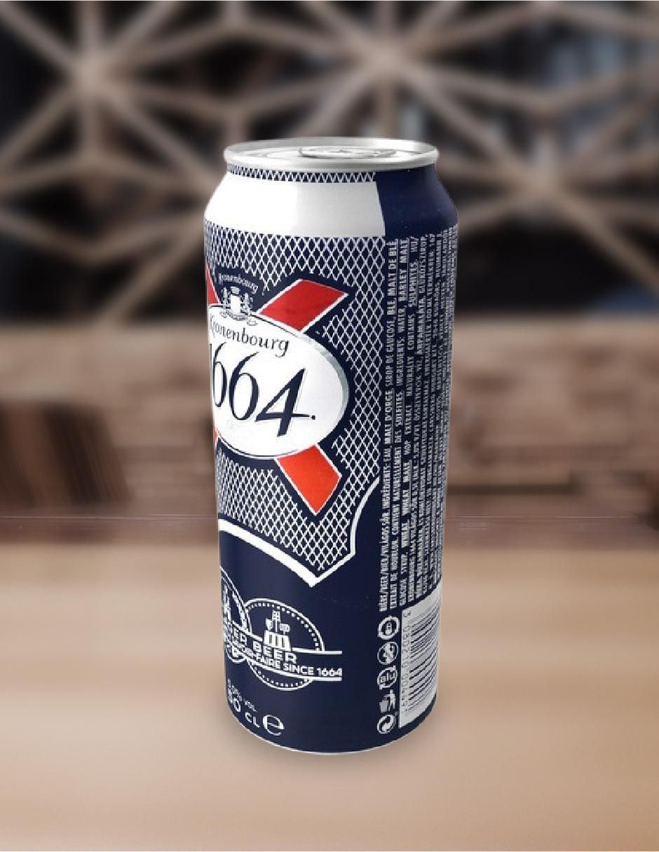 Cerveza clara amargo 24 pack 500 ml 2